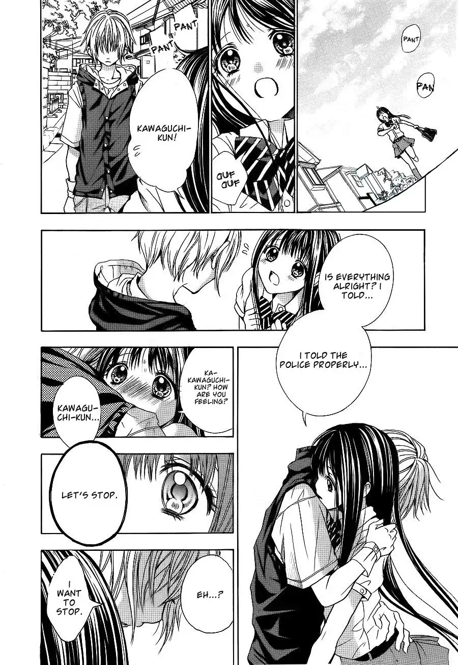Sekai no Hate Chapter 6 24